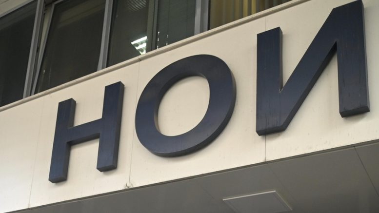 НОИ променя пенсии за стаж отпреди 1990 година