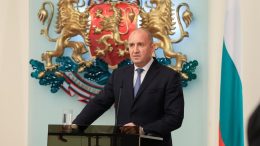 Партията на Радев ще се казва „За България“