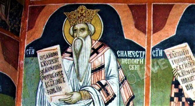 На Карамановден (Волски ден) имен ден празнуват много имена. Вижте кои са: