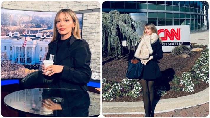 Бившата водеща на тотото се уреди в Си Ен Ен (Снимки)