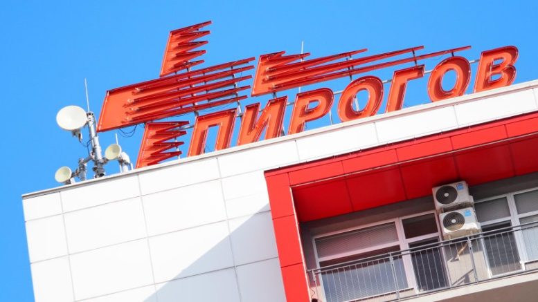 Почина тежко болният 200-килограмов мъж приет в "Пирогов"