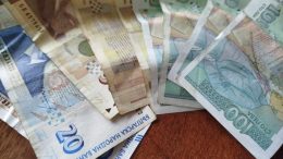 Банка ДСК: В някои случаи изискваме 3 декларации за произход на левовете