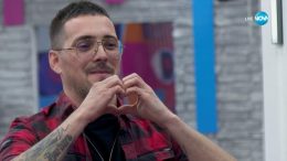 Марио от "Биг Брадър" в траур: "Почивай в мир мила мамо, моята звездичка"