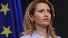 Рая Назарян става президент?