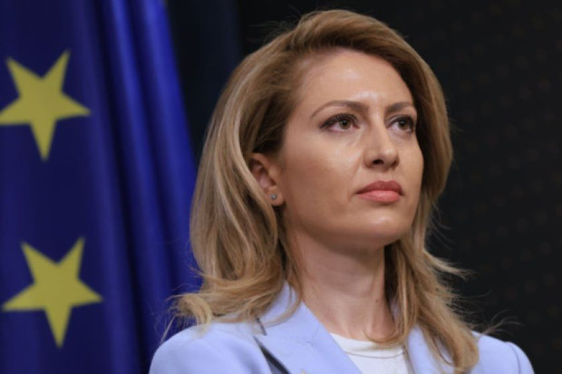 Рая Назарян става президент?