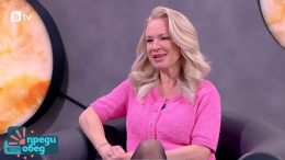 Лора Караджова: Приятелка гледа бебето ми докато купонясвам