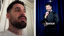 Емрах бесен след отпадането на Фики: "Е*ати подкупената работа е тази "Евровизия"