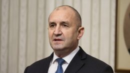 Пълен обрат с партията на Радев. Ново име!