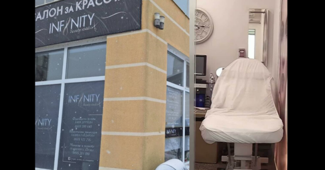 Огласиха списъка с жертвите на салона за красота в Бургас: Сред тях известна актриса фолк-певица оперна прима и заместник-кмет!