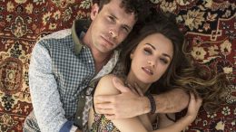 Явор Бахаров и Рая Пеева работят за бебе