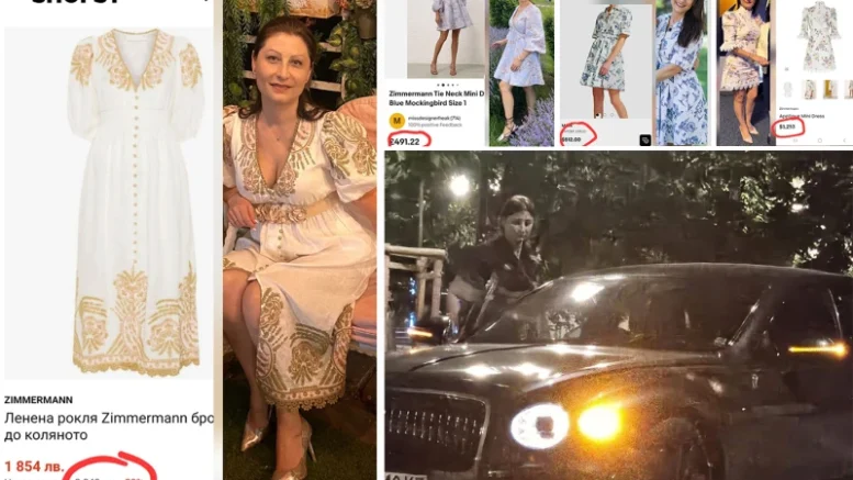 "Нуждаещата" се шефка на социалните в Пловдив: С Бентли и рокли за десетки хиляди