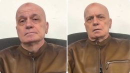 Слави Трифонов посочи виновните за аферата "Петрохан"