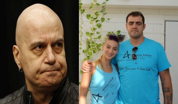 Голямата любов на Слави Т. показа четирите си деца! Вижте защо Мартина избяга в село Крива круша