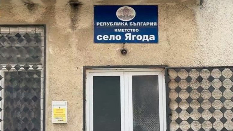 Майка обяви сина си за мъртъв, той отиде да си вади нова лична карта