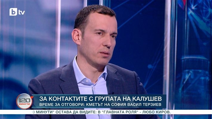 Васил Терзиев: Ивайло Калушев ми поиска пари но по лична сметка
