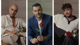 ПЪЛНА ЛУДНИЦА! 30 жени влизат в "Ергенът"!