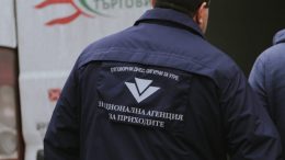 НАП са раздали над 38 милиона лева за бонуси