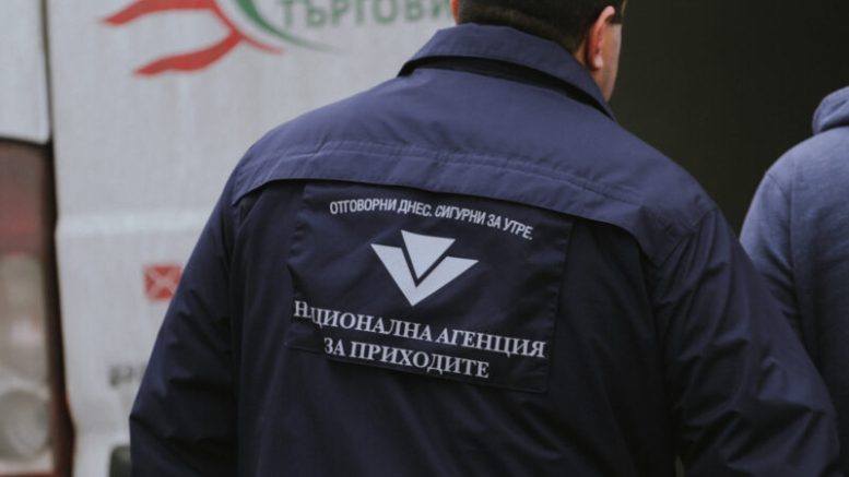 НАП са раздали над 38 милиона лева за бонуси