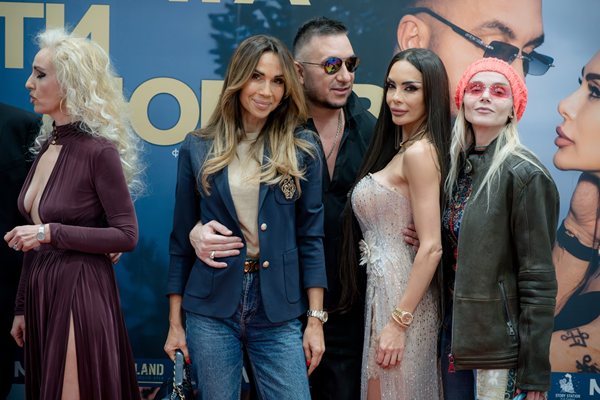 Лияна с часовник за 70 бона на премиерата на "Майната ти любов"