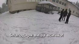 Каракачанов със скандални разкрития за "Петрохан" : Тримата са се епилирали като момиченца