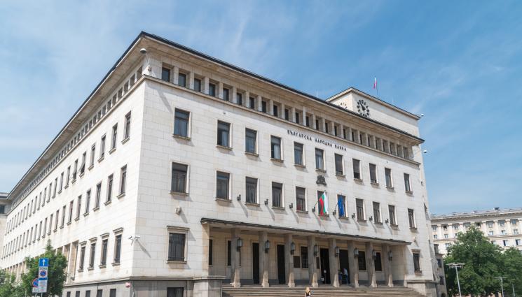 Най-ценната българска монета струва почти колкото едностаен апартамент в София (СНИМКИ)