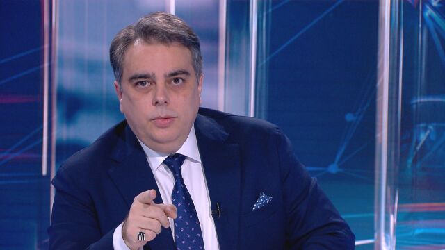 Кои са жените с главно Ж в живота на Асен Василев?