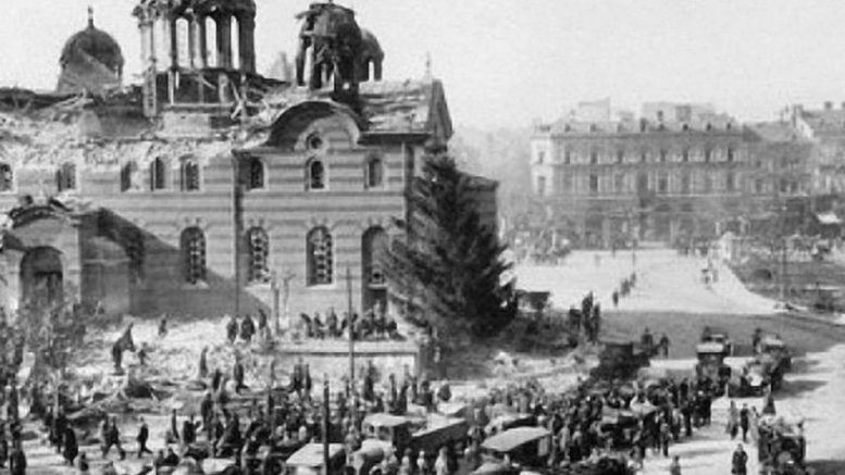 101 години от най-гибелния терористичен акт в историята на България