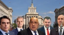 Финалните данни от 100 процента обработени протоколи от ЦИК