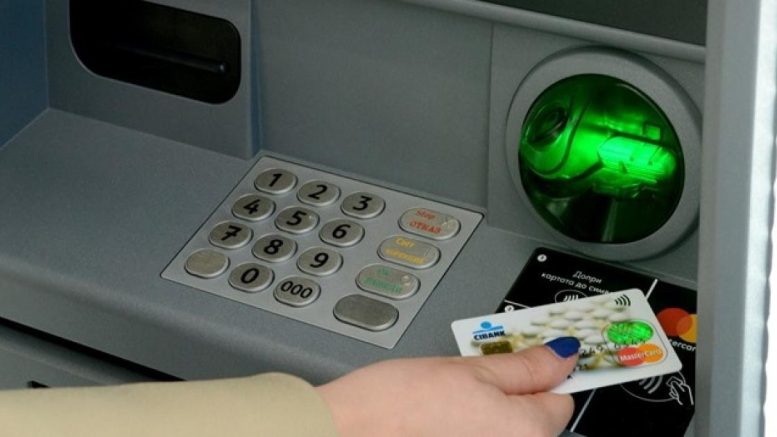 Какво да правим, ако банкоматът отчете изтеглена сума, но реално не ни даде пари?