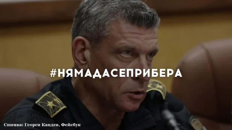 Георги Кандев: И аз получих своето съобщение да се прибера! Не и този път!
