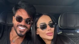 благо и мария луиза