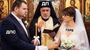 "На крива омекнала ракета младото джензи ѝ пречи!"