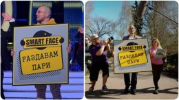 До 10 000 евро на улицата раздава Цитиридис