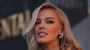 Натали Трифонова с нов бюст