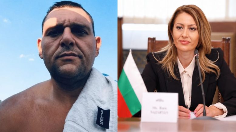 Ето кой е Кристиан Назарян (арестуваният брат на Рая Назарян)