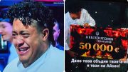 Големият победител от "Хелс Китчън" - Денисиньо Морейра: "Айсен преобърна живота ми"