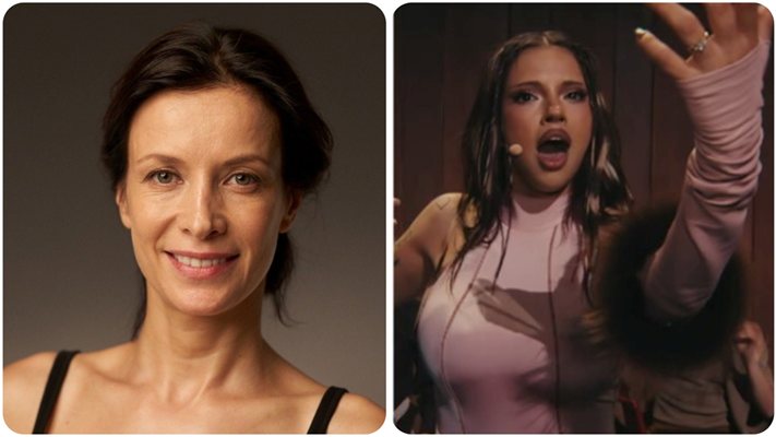 Яна Маринова към Дара: Разбий закостенелите умове!