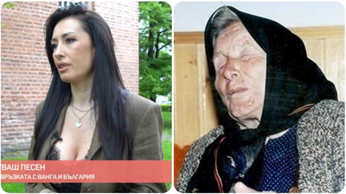 Джена: Баба Ванга не спираше да ме преследва докато не написах песен