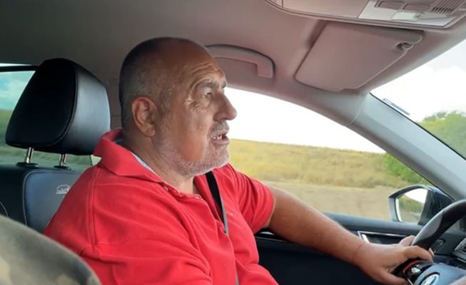 Бойко Борисов: Сам си карам небронираната Шкода