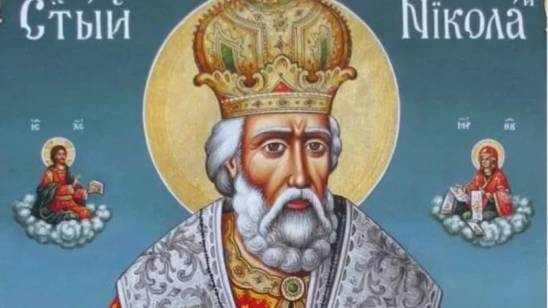 Днес е голям празник Летен Никулден: Какво се прави днес и кои празнуват имен ден