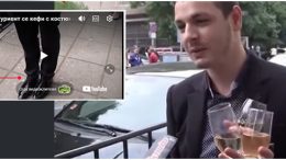 Какво се случва днес с абитуриента, който отиде на бала с обувки за 12 бона