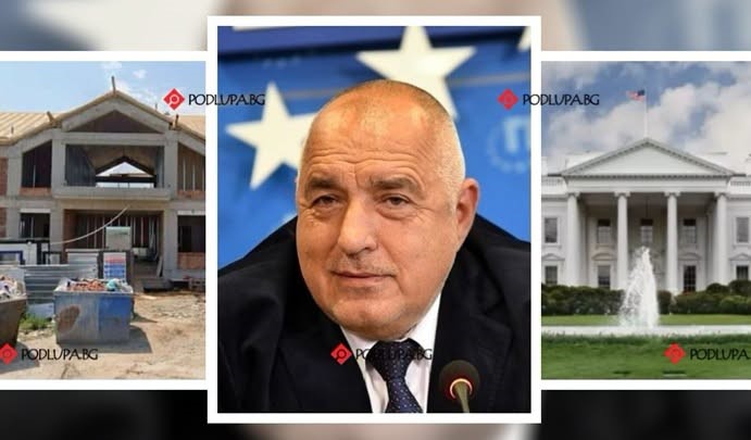 Бойко Борисов палат