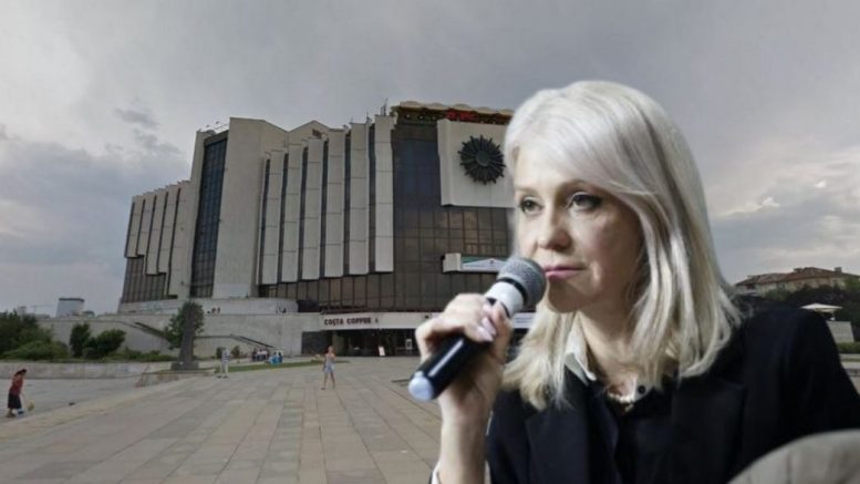 Отстраниха наглата директорка на НДК