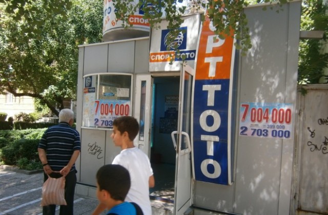 Как се печели от тотото? Съветите на човек, ударил 7 пъти джакпота!