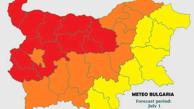 Издаден е червен предупредителен код, но не за високи температури!