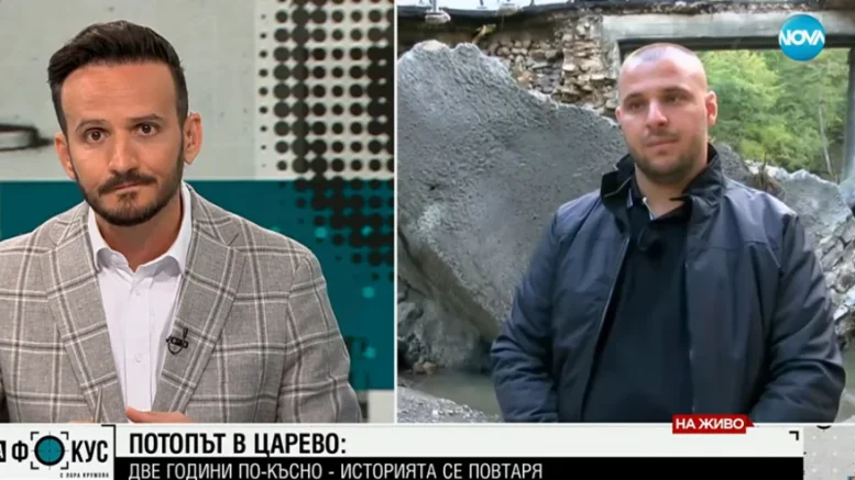 Полицаят, който спасяваше хора в потопа в Царево, напуска МВР!