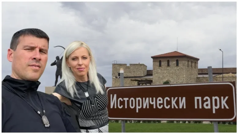 НАП се произнесе за Историческия парк