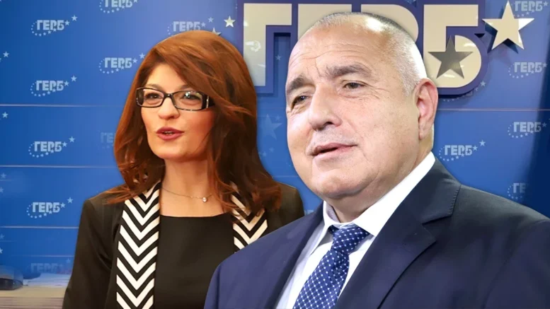 Борисов: Аз отговарям за Десислава Атанасова за времето, когато е била в ГЕРБ