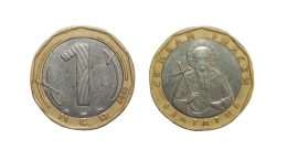 Български лев подлуди нумизматите - продава се за €400!