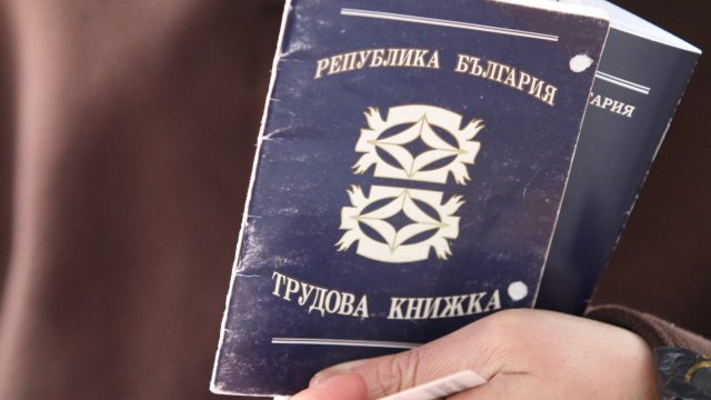 Бюджет 2026 пренаписва трудовия стаж. Изчисляват го по нова формула